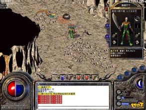 传奇手游金牌指挥直播