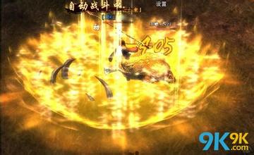 传奇辅助免费版排行榜