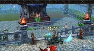 ��׿��Ѫ���浥����