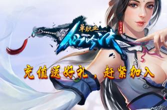 1.76��dnf�汾������