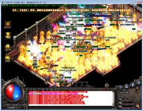 ��Ѫ���������л�