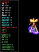 176�ϻ�������˿