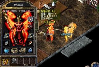 ����8lһ���˹������