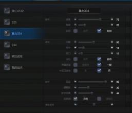 ���湥�Ǿ���ָ����Ƶ