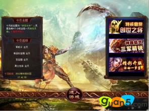 �¿�������վ1.95