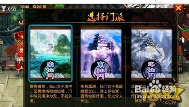 ���� װ��Ԫ��