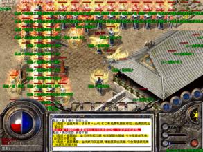 最新单职业传奇网站