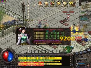 ���ᴫ��Ƶ��