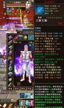 ʢ����Ѫ���������ҳ