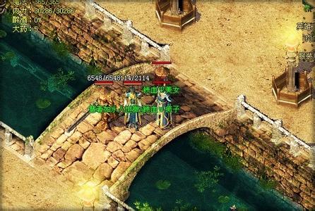 和传奇世界一样的手游