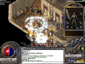 ��Ѫ��������ΰ�