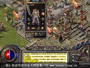 1.80传奇装备过滤清单