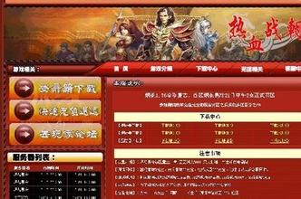 �ɽ�����İ汾