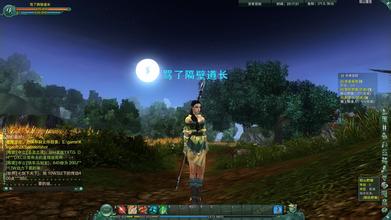 ��ͨ����3000ok��ͨ