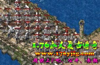 �������ս�޸���