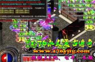 ����������Ѫ��