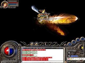 热血传奇辅助免费版