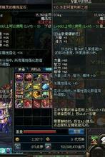 ��Ѫ��������ƽ���ʥ�ƺ�