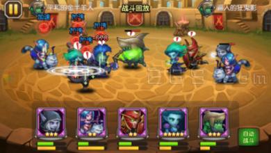 网通传奇私服金币版