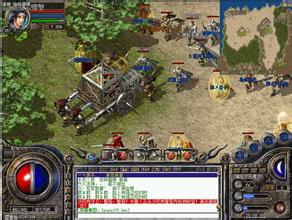 找个传奇总是下载神途