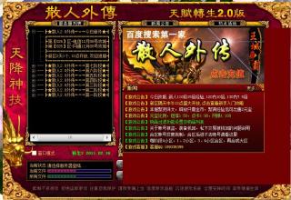 1.76���������˶���