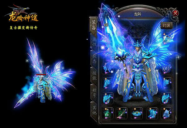 ��ʧ���� ���弾