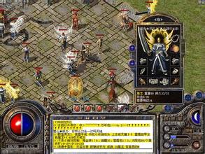 ��Ѫ����12����ͻ�����������