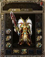 1.80精品传奇手机版