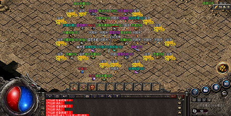 热血传奇自动挂机