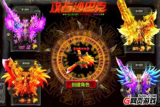 �ұ���Ĭ���Ŵ���