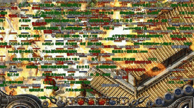 无忧传奇还有人玩吗