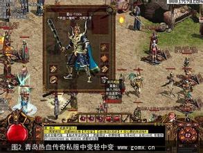 昸天1.76假人单机传奇