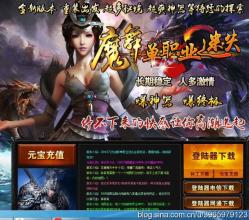 �����ҵ�ֻ���ô��