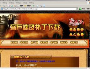 �����Ѫ��ʧ����