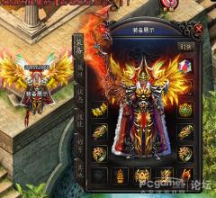 ��Ѫ���������е�����