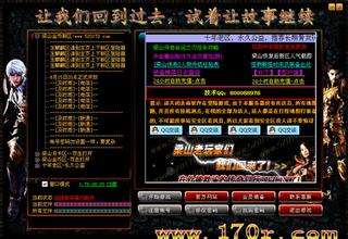 ��Ѫ�������¿ͻ�������