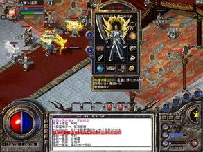 ����֮·����װ��