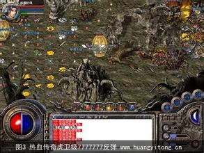 ��Ѫ����1.76װ���б�