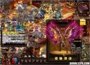 传奇霸业血符满级