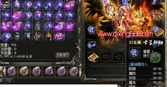 �����ֻ���������