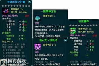 ���浥����һ����װ