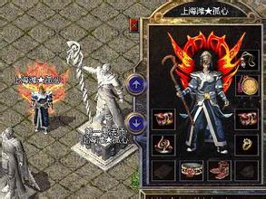 ����1.76սʿװ��