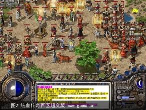 ��Ѫ�������������ﱬ