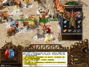 ��Ѫ���湥��ָ��