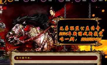 ��Ѫ����1.76�����ͻ���