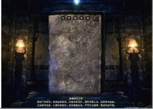 ����1.76��̬װ��