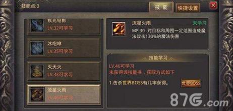 ���������̬װ���۸�