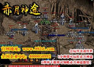 1.85星王合击卧龙免费挖