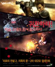 ����8l��ʵ����