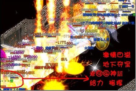 ��Ѫ���������ô���